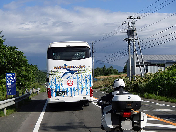 旭山動物園の空飛ぶペンギン号